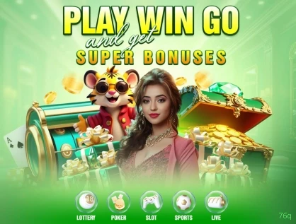 The Dog House Slot 76q